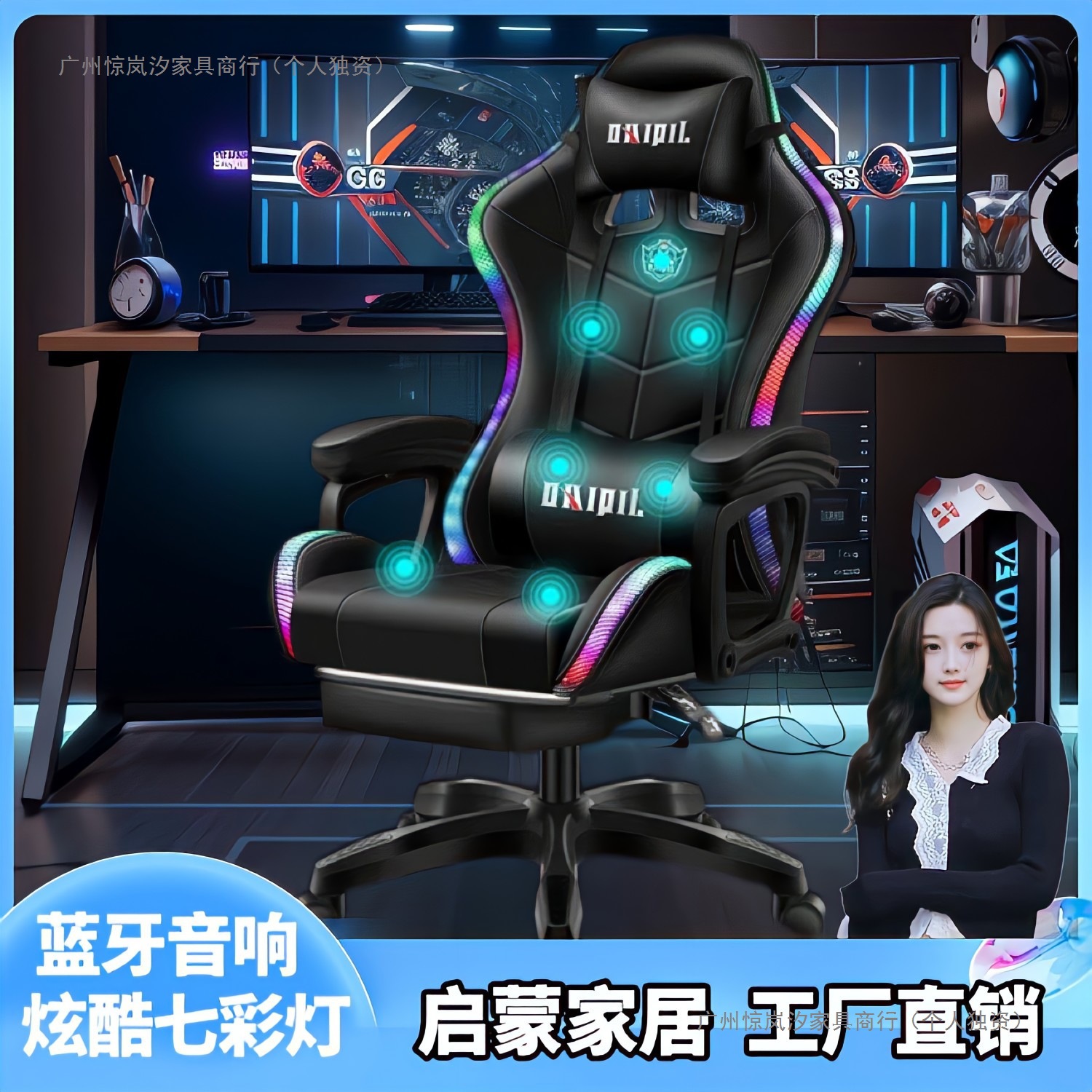 Sillas de deportes electrónicos de oficina de cibercafés dormitorio de estudiantes elevación cómoda silla de juego reclinada silla de computadora perezosa doméstica image 2