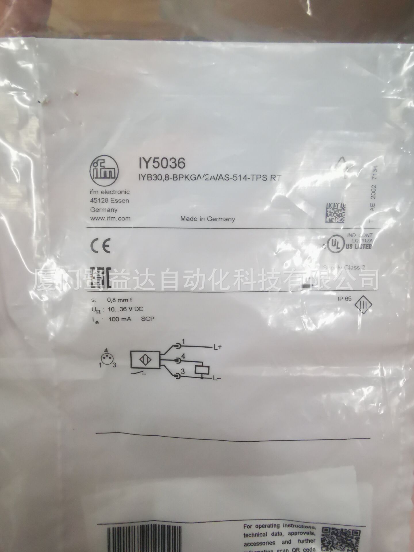 IFM易福门传感器IY5036