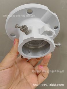 Monitoring bracket Haikang Dahua thickened ball machine lifting bracket 1663ZJ48 bayonet ball machine adapter with hanging buckle