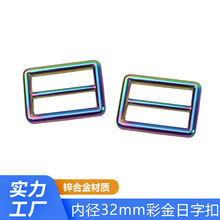 1��2�ȏ�32mm�ʽ����ֿ� �\�Ͻ����T�����B�ӿ� �A�����n�{����