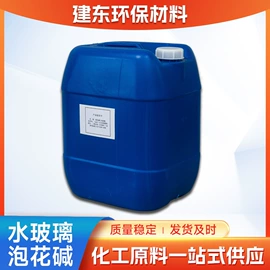 硅酸盐