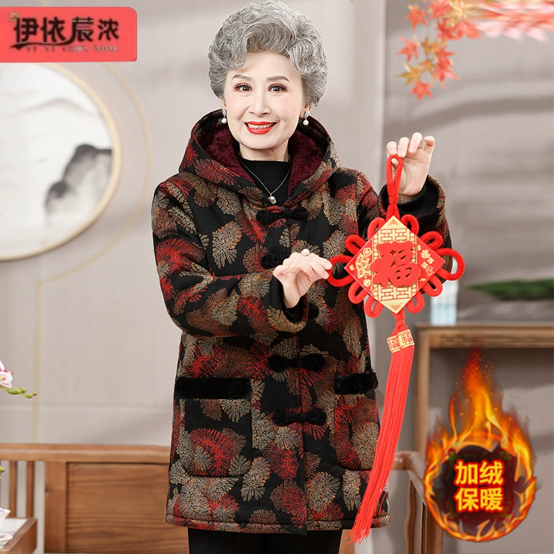 Новогоднее пальто для бабушки на хлопковой подкладке утолщенное пальто с капюшоном высокого качества для женщин среднего и пожилого возраста на хлопковой подкладке с пряжкой хлопок оптом