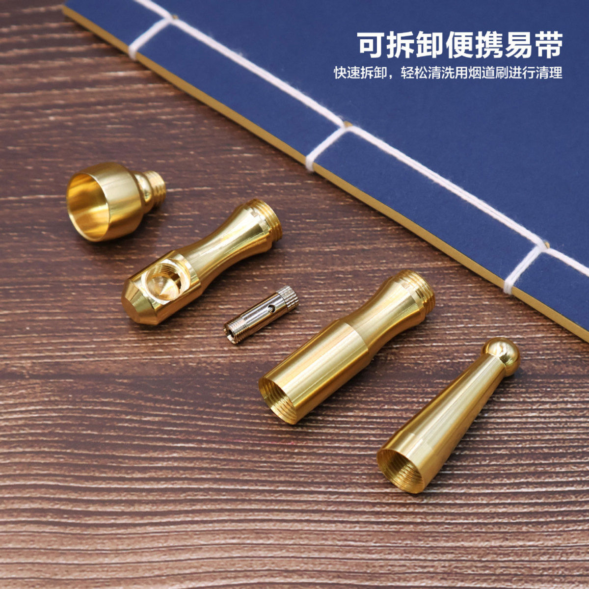 Copper handheld brass filter