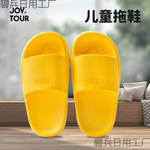 һЬͯŮļƵҾӷһԃͯЬ_