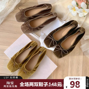 �F؛��l�������Yˮ荬������ЬŮ�ٴ�����߰�����Ь