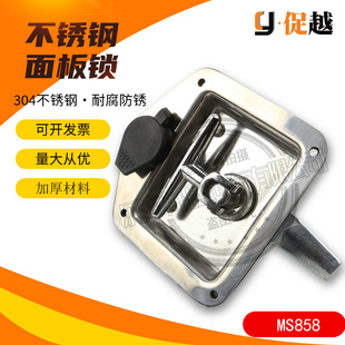 MS858ƽ����i 304���P� �������iǶ��ʽ���b���T�i T�Ͱ����i