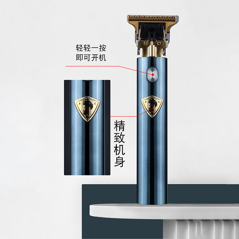 Cross-border best-selling item T9 rechargeable electric clipper retro oil head carving hair trimmer hair cutter