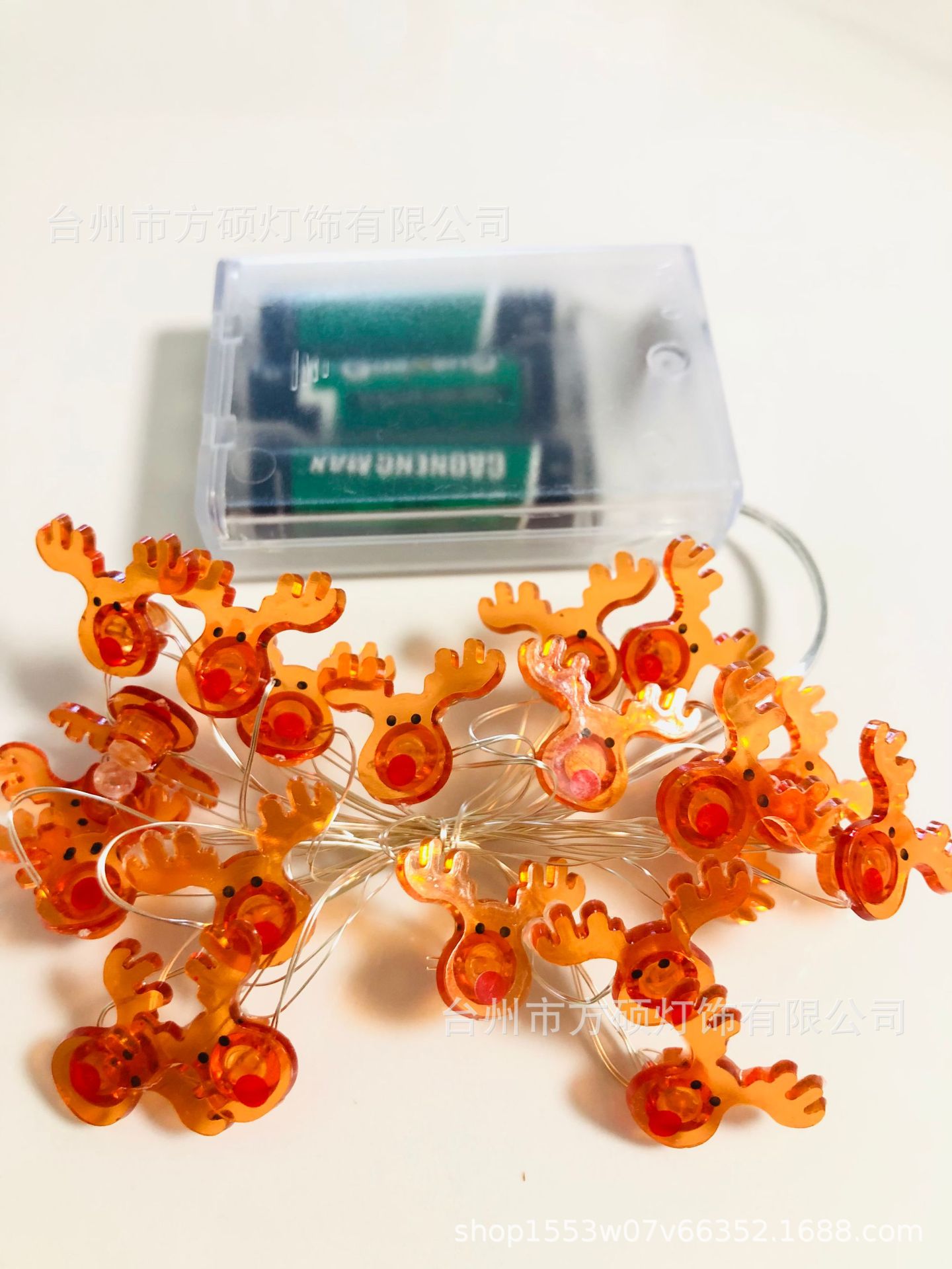 微信图片_20221105102945