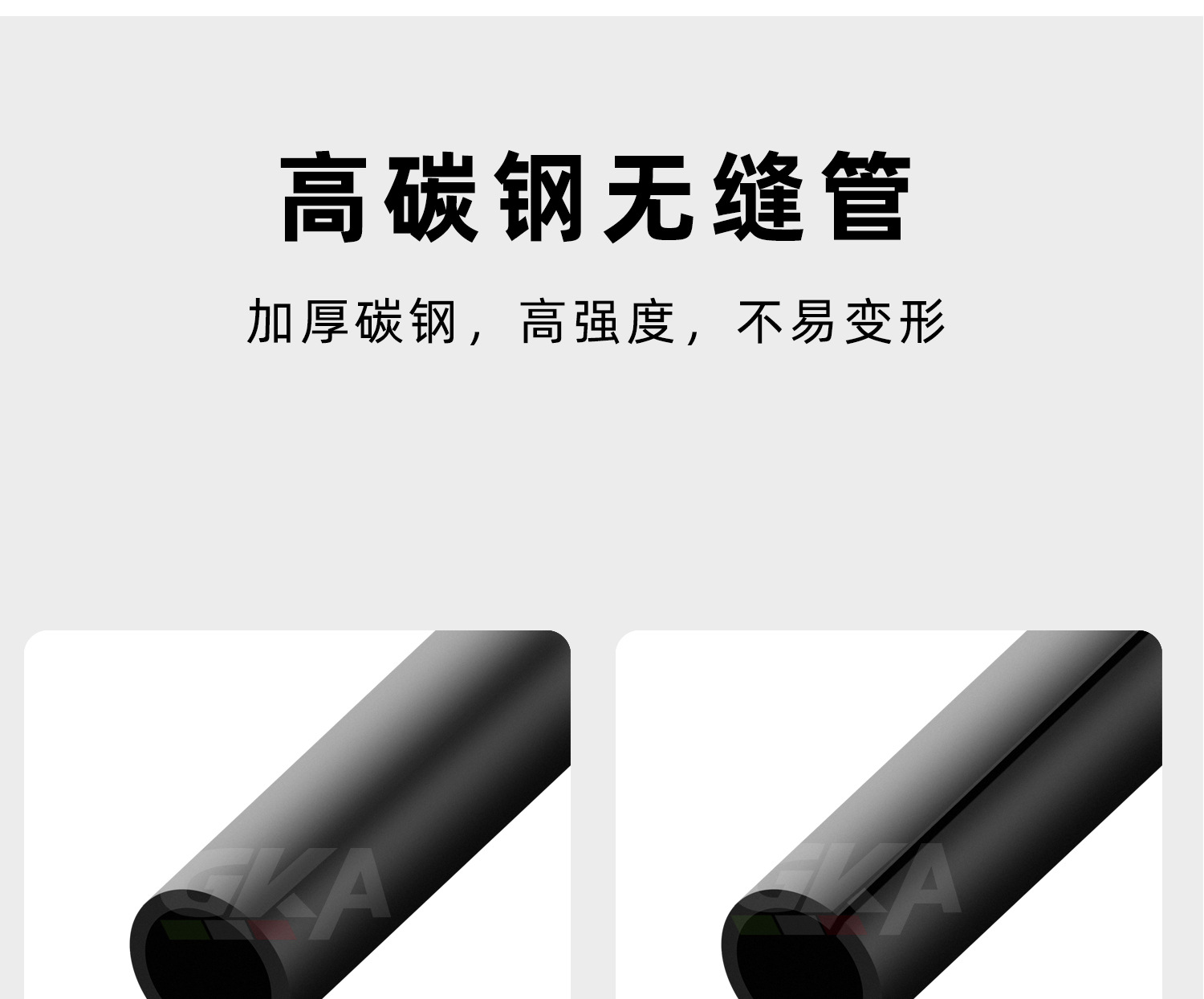 Suitable for Wuyang Honda NWF125 bumper front bumper anti-fall protection modified accessories carbon steel anti-collision extra thick