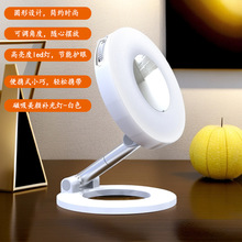 �����yʽ�a���360�����D�֙Cֱ������������ʳled�Շ���С��