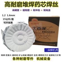 ������YD212YD256YD337YD397YD818YD998̼���u�Ͻ���ĥșо���z