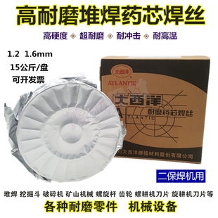 ������YD212YD256YD337YD397YD818YD998̼���u�Ͻ���ĥșо���z