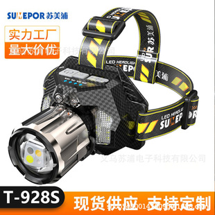�羳�Ϲ�UV��ץϐ���^���S��׹��{����~�t����øБ�׃���^��