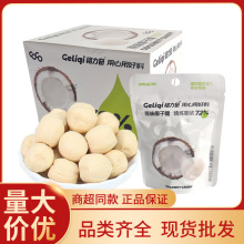 ������27g���{�A��Ҭ����Ӳ���ǹ����e�k���ҾW�t��ʳ�ǹ�