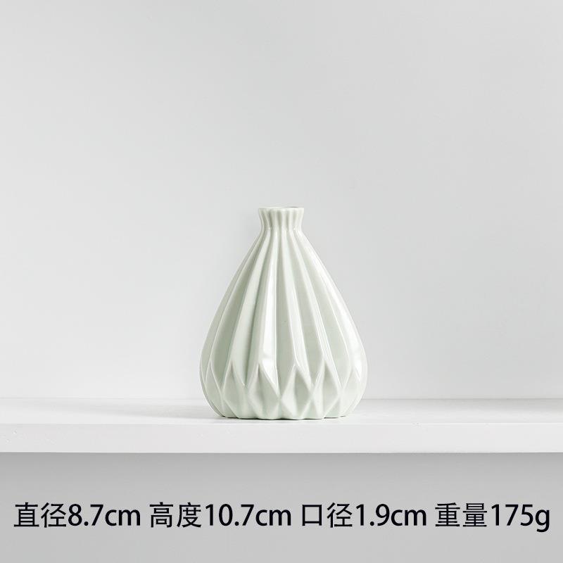 녹색