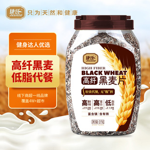 ���ϸ��w����Ƭ1000g����ʳ�w�S�o���Ǽ�ʳ�_�����Ƭ�ּZȫ��