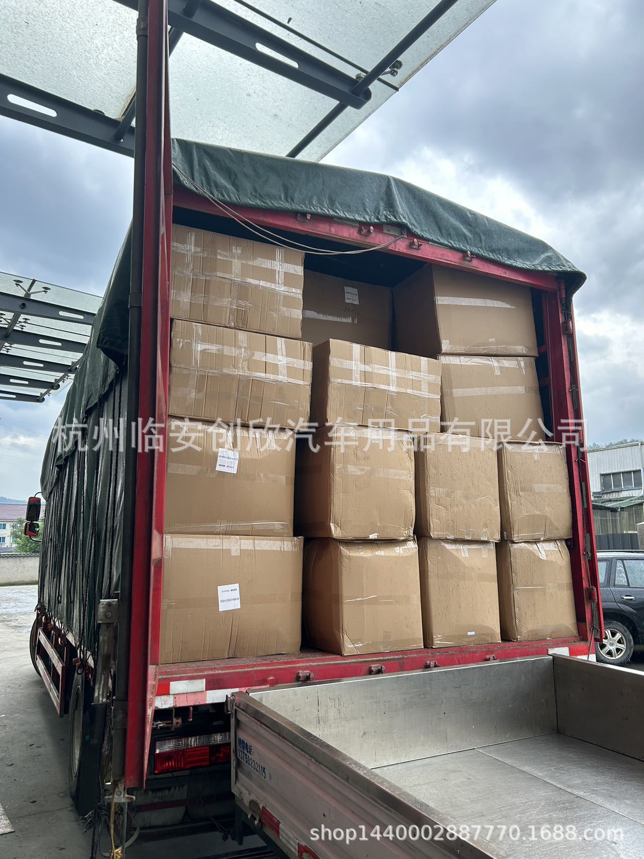 微信图片_20240823144236