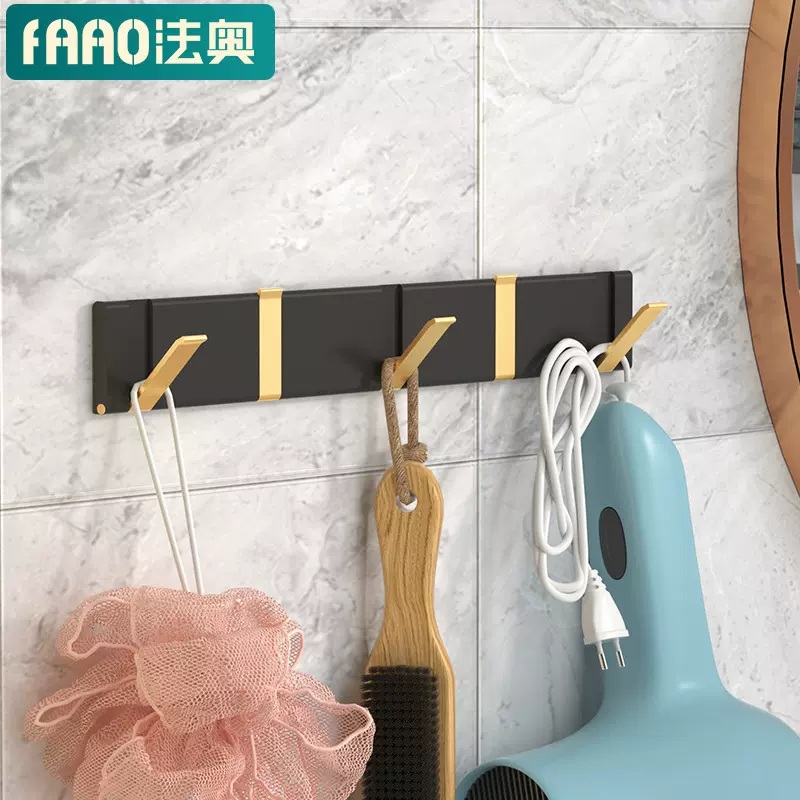 免打孔衣服挂钩进门玄关挂衣架挂衣钩试衣间墙壁浴室墙上隐形挂钩