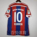 1415 Bayern Home Jersey Number 10 + 2 Arm Badges