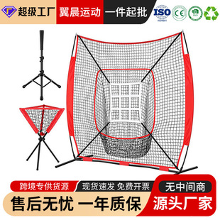 7X7�����҃ȱ�y�������W��W�����������W�����W���W