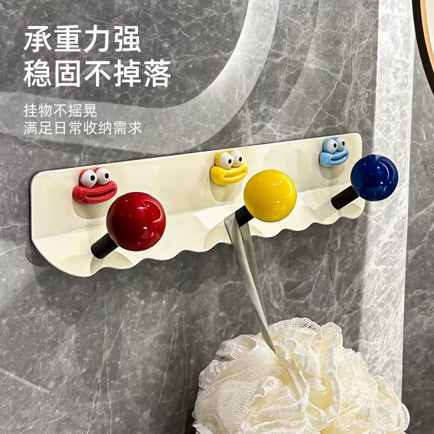 Крючок без перфорации Ванная комната ванная комната настенный крепкий навес