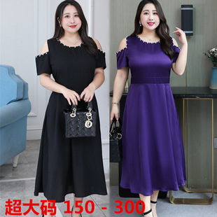 3888# GX Summer New Large Size Women's Wear 300 Jin Belly Covering Loose Slim Look Western Style Slim Elegant Dress