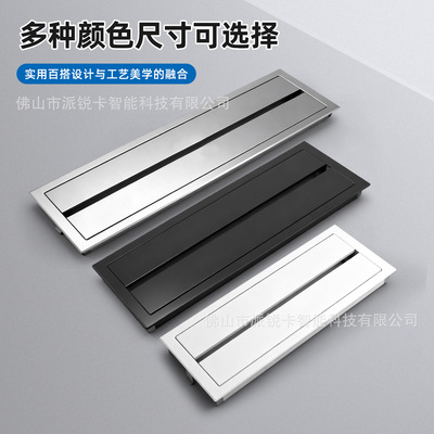 [办公桌双开按弹穿线盒会议桌铝合金线孔盖多功能线盒带底盒可装86]