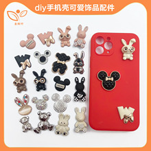 高档手机壳配件 可爱米奇合金手机壳装饰小配件 diy金属手机贴片