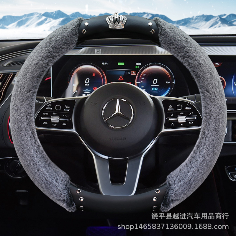 Diamond Handle Cover Car Steering Wheel Cover Crown Rabbit Fur Handle Cover Winter Warm Handle Cover Plush Handle Cover