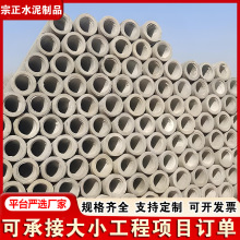 廠家直發水泥電線桿 12米8米鋼筋混凝土電桿 大彎矩水泥電線桿