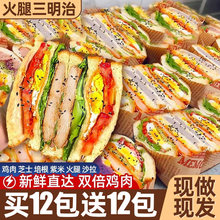 ���������������������ʳ���ɳ��|�u��֥ʿ�A����˾��ʳƷ���l