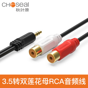 ���~ԭ Q377 һ�ֶ����l��3.5���w�D�pɏ��ĸ�� ���l�D�Q��QS3006