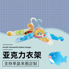 logo���Ʒ��b�ꌣ�Á������¼�͸������Ӄ�ͯ�b��Ů�b��ѝ�܊A