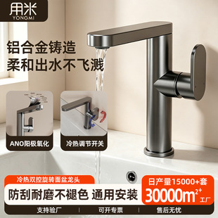 �Ƶ�ԡ���l���g�X�Ͻ��������^ϴ��������p�����Dʽ�S��ֱ�N
