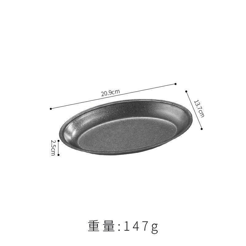 レトロな古い楕円体の腸の粉の皿のアイデアの旦の形の皿のバーベキューの皿の平底の皿の魚の皿の軽食の皿の皿のトレー|undefined