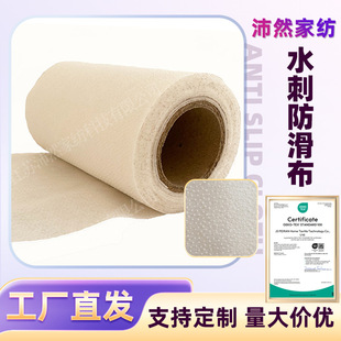 ���S������ɫˮ�̟o���� PVC�c�ܲ����ܲ� �Ҿ���Ʒ������