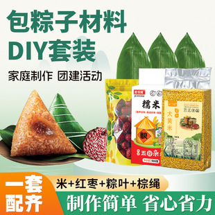 Ŵ�״��S������ԭ��ѪŴ�׼t�����~���K���ϰ����繝���ýM�����l