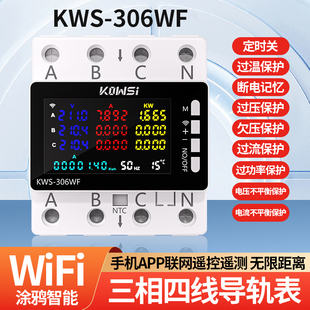 늱����ܼ��ó��ⷿ220v����Ӌ�������ʽ�����ľ���ܱ��