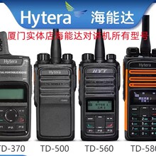 �B�T���w�꺣���_TD500���v�CTD360/TD370/TD510/TD560��̖