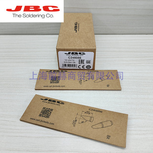 ������JBC C245-056 ���F�^ C245056 ���Fо