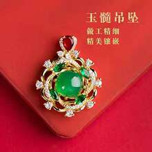 A���N�G��������y�Ƕ�`�Ӓ����觕r���\�D���ֱ����؛�S����