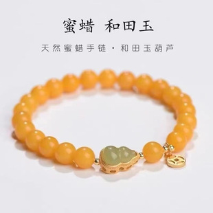 8A��8A��ԭ���¿���Ϟ�ִ����J���u���S��Ȧ����������Ů���