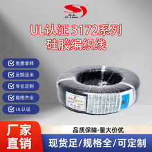 UL3172�����z�^�������w�S����늾�  �����z�^�����w�o��늾�
