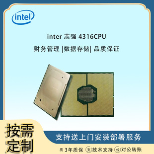 For Intel Xeon XEON Scalable CPU Processor 4316 Xeon Gold CPU