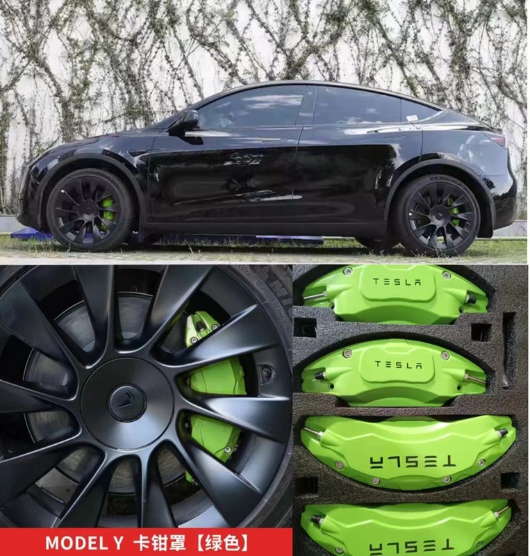 テスラ モデル3/Y専用 車改造用ホイールブレーキキャリパーカバー装飾|undefined