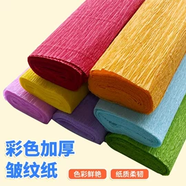 美术颜料;铅笔;记号笔