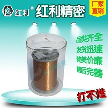 【】透明铜线罩,透明线桶,亚克力线筒 绕线机线罩,线桶放线罩