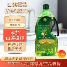 1.25Lɽ���ϙ�ʳ��ֲ���{���͕��N��˾ٛ�YƷ��λ�Fُ���Nʳ����
