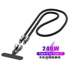 携帯電話ストラップ充電ケーブル 240 ワット超高速充電データケーブルクロスボディ携帯電話ストラップケーブル手首充電ケーブル