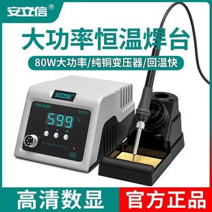 ʐaغ̨@F80W{ؼþS޺ӺaSֱN